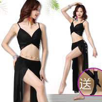 Belly dance costume womens practice suit 2020 new suit Oriental dance dance suit performance suit sexy sundress