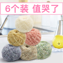 Nano cleaning ball steel wire replacement kitchen dishwashing household does not hurt the pot off the wire ball brush with handle cleaning brush artifact