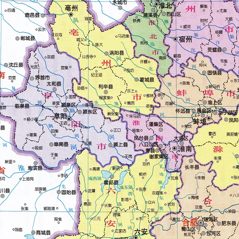 安徽省地图册 2016版 中国分省系列地图册 权威资料·资讯全面·便携图片