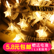 Star net red light decorated room arranged with birthday bedroom decorations small colorful lights flashing lights full of stars