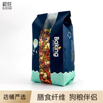 Dog snacks Freeze-dried Vegetable Dry Dog Food Companion Mixed Grain Teddy Bib Bear Puppies Snacks Pet Mix fruits and vegetables