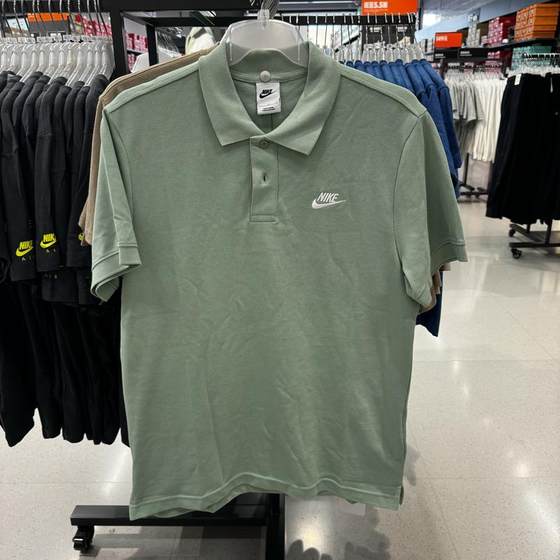 Genuine Nike/Nike new men's breathable casual sports lapel T-shirt short-sleeved POLO shirt CJ4457-006
Genuine Nike/Nike new men's breathable casual sports lapel T-shirt short-sleeved POLO shirt CJ4457-006