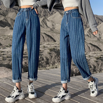 Autumn new Korean version of high waist loose straight tube thin Joker letter striped jeans women 2021 washed blue