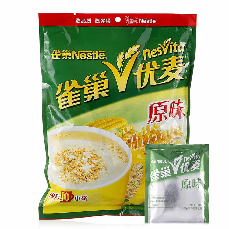 【益昌食品专营店】2袋包邮 雀巢优麦 燕麦片原味 每袋250g 燕麦粥500