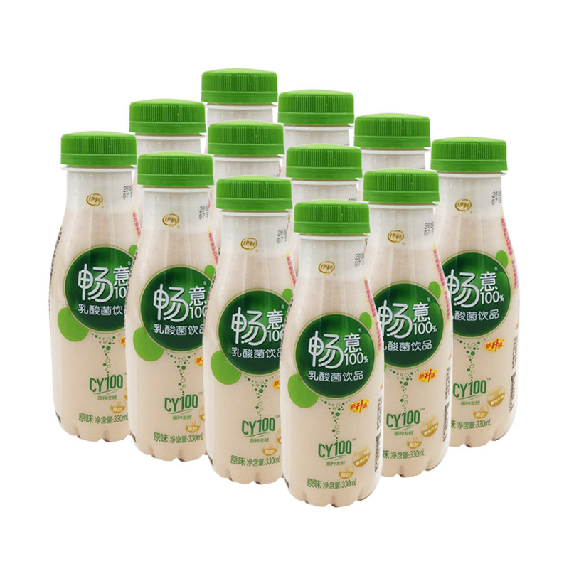 伊利酸奶畅意乳酸菌饮品330ml*12瓶 成人学生小孩酸牛奶饮料
