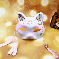 Painted Japanese and wind fox half-face mask ancient style cat face Manzhan masquerade cosplay anime mask