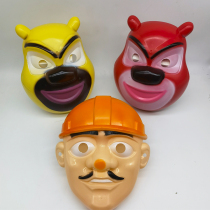 Childrens full face animation cartoon cute cute bear big bald head strong animal performance kindergarten Halloween mask