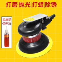 Vacuum pneumatic grinding machine Vacuum ash grinding machine 5 inch 6 hole sandpaper machine putty ash dry mill steel rotor