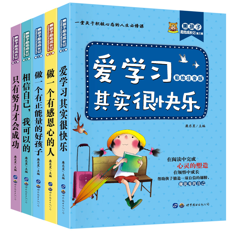 美逛网优惠券10元
