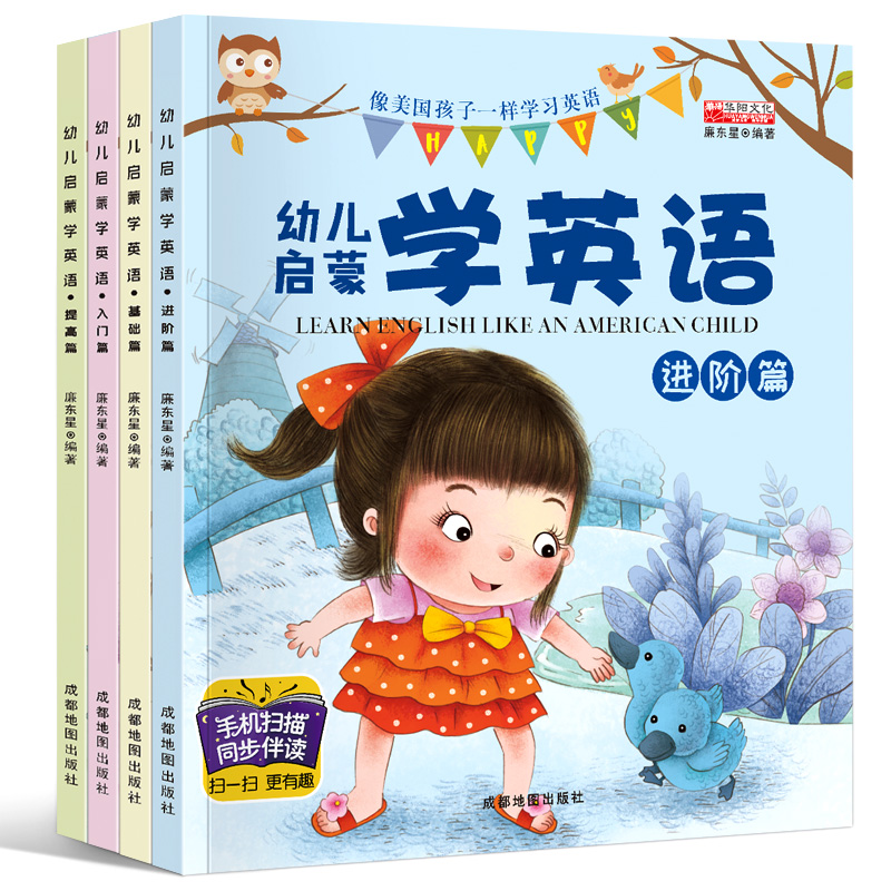 折八百优惠券5元