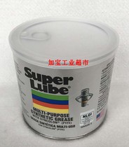 United States Shuberun Super Lube 41160 grease