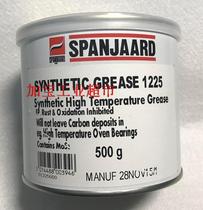 SPANJAARD 777 White High Temperature Anti-card Lubricating Paste