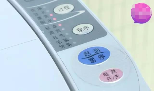 洗衣机洗完里面竟有这么多脏东西!