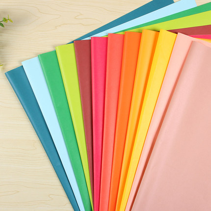 初品/纯色包装纸 创意韩国文具DIY简约彩色包书皮纸礼品礼物折纸