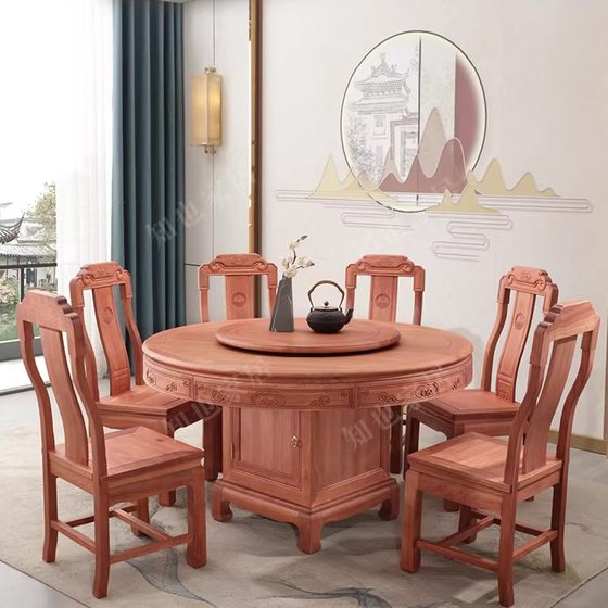 Golden rosewood solid wood dining table and chair combination Chinese antique carved large round table mahogany dining table household with turntable
Golden rosewood solid wood dining table and chair combination Chinese antique carved large round table mahogany dining table household with turntable