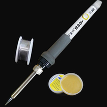 Electric soldering iron 60w constant temperature adjustable temperature set household electric soldering pen heating students welding electric Luo iron electric complex iron