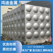 304 stainless steel square water tank fire water tank thermal insulation living water tank size custom door-to-door installation