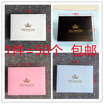 Cake Knife Fork Box Knife Fork Suit Paper Box Birthday Cake Cutlery packaging box Long knife fork tray packaging box