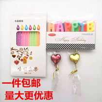 Color Cake Candle Long Pole Pencil Candle Creative Candle Plated Birthday Candle Golden Suction Card Candle