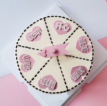 Net Red Baking Cake Decoration Pendulum inserts Birthday Wishes Turn Pin Inserts Lucky Big Turntable Pointer Plugin