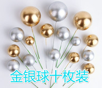 Gold and silver cake decorated with ten pieces of gold and silver balls black gold series cake decoration golden globe silver ball cake insertion flag
