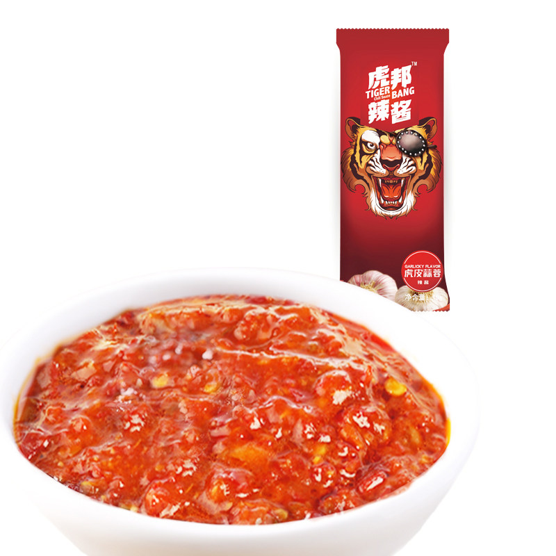 虎邦辣酱辣椒酱蒜蓉辣酱石锅拌饭酱拌面酱旅行装韩式辣酱15g*20袋