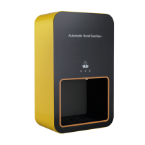 Dr Jie atomized hand sanitizer Hypochlorous acid hand sanitizer School kindergarten hand sanitizer