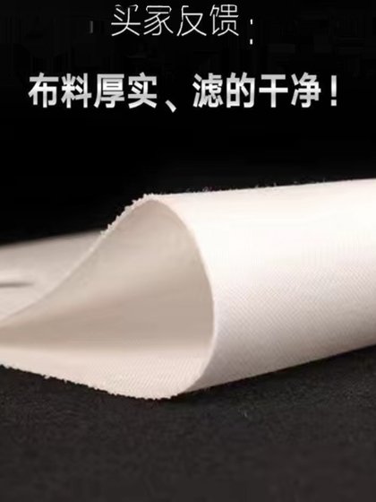 공기 압력 필터 오일 머신 접착제 스트립 밀봉 링 링거 오일 밀 처리 특수 고무 스트립 밀봉 링 필터 천 공기 압력 필터 오일 머신 접착제 스트립 밀봉 링 링거 오일 밀 처리 특수 고무 스트립 밀봉 링 필터 천
