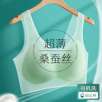 Ventless lingerie female silk ultra-thin small chest gathering no steel ring summer American vest sports latex bra