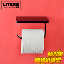 All-cast all-copper paper towel holder solid multifunctional toilet paper holder roll paper roll machine mobile phone tablet holder