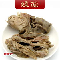 Shengzhou specialty bad pork belly aged fragrant bad belly 30 years bad goods lees chicken bad meat cold cuts bad pork cooked food 250g