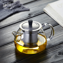 Green Changming Glass Flower Teapot Home Small Black Tea Mixer Stainless Steel Filter Single Mini Kung Fu Tea Utensils