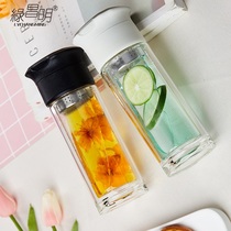 Green Changming glass cup tea water separation double layer with cover heat insulation car transparent water Cup for men and women portable tea cup