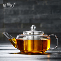 Green Changming Glass Teapot Heat Resistant Flower Teapot Stainless Steel Filter Home Tea Maker High Temperature Resistant Teapot Tea Utensils