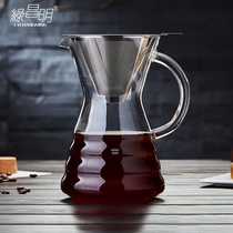 Green Changming glass coffee maker household hand-brewed coffee filter cup stainless steel filter paper drip filter sharing pot