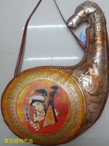 Mongolian girl specialty shop skin bag wine grassland Zhaojun out of the Genghis milk wine 1500 ml