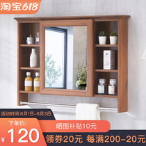 Punch-free bathroom mirror cabinet Wall-mounted hand-washing bathroom mirror wall-mounted with shelf mirror box Toilet makeup mirror