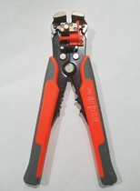 Multi-function Automatic Wire Stripper Pulling Wire Drawer Cable Peeling Pressing Wire Pliers