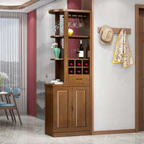 All solid wood entrance cabinet Small apartment living room 0 6m partition screen cabinet Simple modern entrance shoe cabinet double-sided wine cabinet