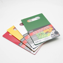 Chuangjian chopping board chopping board chopping board plastic fruit cutting board baby food supplement home mildew-proof mini thickening