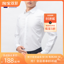 The shirt-free shirt of the maize family's clothing in autumn long-sleeved male business professional shirt and male suit work clothes