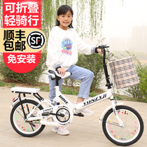 Childrens bicycle girls Middle and large childrens folding 6-8-10 years old and above 12-15 years old childrens bicycle 16 inch 20 inch girls