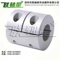 AL16 series One-piece lengthened rigid coupling Servo motor coupling Miniature coupling