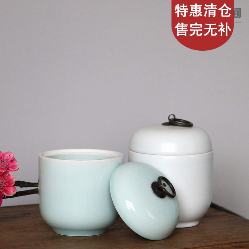 Jingdezhen ceramic tea set moonlight shadow blue glaze white small caddy fixings round as cans of Chinese style household decoration storage tank