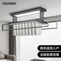 Carriage Invisible Electric Clothes Hanger Smart RC Ceiling Balcony Automatic Lift Clothes Dryer Telescopic Clothes Rods