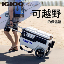 IGLOO 66L trolley incubator Portable sea fishing box Outdoor refrigerator Ultra-light fishing box Fish box ice bucket