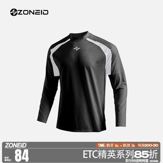 ZONEID Sports T-shirt Men's basketball training long-sleeved fitness quick-drying moisture-absorbing breathable top can be customized printing
ZONEID Sports T-shirt Men's basketball training long-sleeved fitness quick-drying moisture-absorbing breathable top can be customized printing