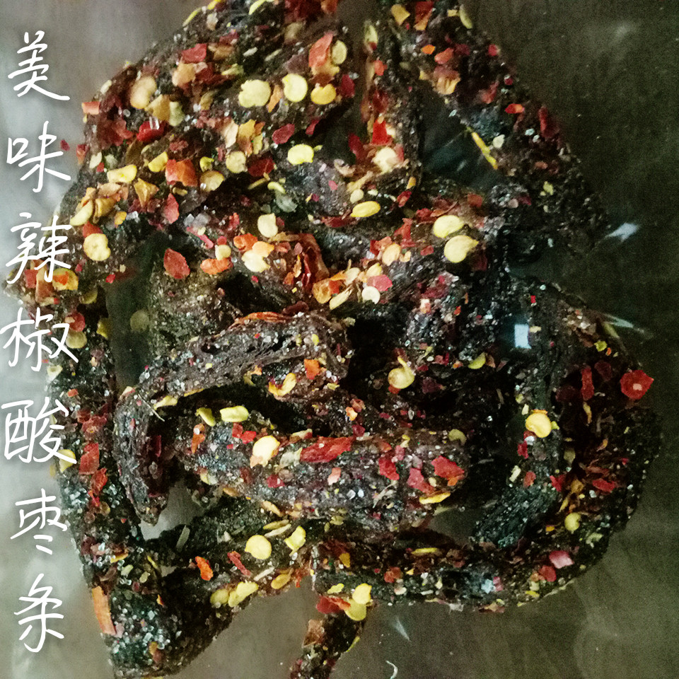 江西萍乡特产辣椒野生酸枣条南酸枣条农家自制500g包邮萍乡盐果子