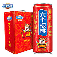 【六个核桃】精品型牛运罐240ml*12