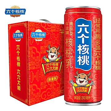 【六个核桃】精品型牛运罐240ml*12[20元优惠券]-寻折猪